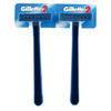 Gillette 2 Disposable Razor (Single)