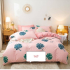 Baby Pink with Big Leaf Cotton Bed Cover
