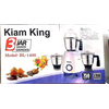 Kiam Mixer Blender-1400 (3 in 1) 750W