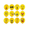 Yellow Emoji Balloon