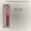 KY Brand Matte Liquid Lipstick Fearless