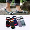 Loafer Socks For Men Cotton And Nylon - 03 Pair