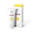Skin Café Sunscreen Cream 60ml