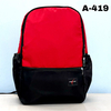 Stylish School Bag (Black & Meroon)