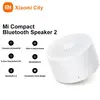 Xiaomi Mi Compact Bluetooth Speaker 2  - White