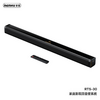 Remax RTS-30 WIreless Soundbar megaphone speaker Super Bass 2 Mode For Music & Theatre Immersive Stereo Powerful Play Sound System