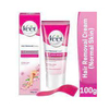 Veet Hair Removal Cream 100gm Normal Skin for Body & Legs, Get Salon-like Silky Smooth Skin with 5 in 1 Skin Benefits