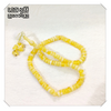 High Quality Tasbih - Yellow Color - 1 ps