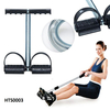 Tummy Trimmer Stomach and Weight Loss Equipment -Single Spring