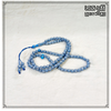 Long Size High Quality Tasbih - Silver Color - 1 ps