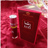 Non Alcoholic Perfume Attar for Men - 6ml