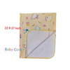 Waterproof Urine Pad For Baby L Size(22 X 27 inch) Yellow