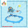Baby Musical Walker with Merry Go Round BLB Brand- Blue