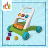Fisher Price Busy Activity Walker for your Baby Infant to Toddler Walker