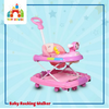 Baby Rocking Walker with Handle- Pink