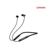 Lenovo HE05X II (New Edition) wireless in-ear neckband Earphones - Black