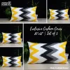 Exclusive Cushion Cover, Multicolor (20x12) Set of 5_78959