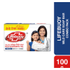 Lifebuoy Skin Cleansing Soap Bar Care 100g (Combo Pack)