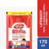 Lifebuoy Handwash (Soap) Total Refill 170ml (Combo Pack)