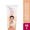Glow & Lovely Face Cream (BB) Blemish Balm 40g