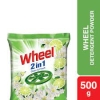 Wheel Washing (Detergent) Powder 2in1 Clean & Fresh 500g