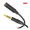 Male to Female Audio Extension Cable CE-01