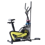 ET-8.2SAH Orbitrac Exercise Cycle - Black and Yellow