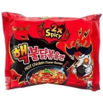 Samyang 2x Spicy HOT Chicken Flavor Ramen - Single Pack