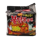 Samyang Hot Chicken Flavor Spicy Ramen - 5 in 1 Pack