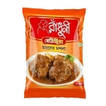 Radhuni Meat Curry Masala 20gm