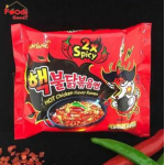 Samyang 2x Spicy HOT Chicken Flavor Ramen 1 Pack