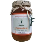 Sundarban Natural Honey