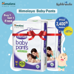 Himalaya Total Care Baby Pants-M