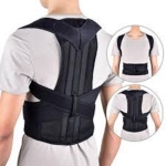 Adjustable Posture Corrector Back Support Shoulder Lumbar Brace Belt