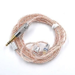 KZ Copper Silver Blending Upgrade Cable(Oxygen Free Copper + Silver Plated high Purity core) 104