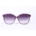 Fashionable Purple Shaded Sunglass for Women