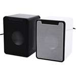 D-9 Double-horn Multimedia Wired Speaker - White