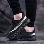 Yeezys Air 350 Boost V2 Sneakers 2019