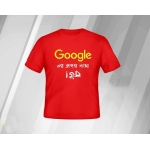 Exclusive Men's Google T-shirt