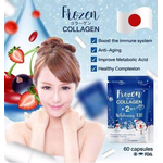 Frozen Collagen 2in1 Whitening - 60 Capsules
