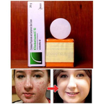 Merck Clobetamil G Skin Cream - 50gm