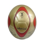 Gold Cup Football - Red and Golden