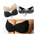 Silicone and Spandex Lala Bra For Women