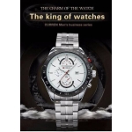 CURREN 8148 - Silver Stainless Steel Wrist Watch - Black