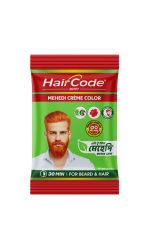 HairCode Egypt Herbal Hair Color (Black) 5g