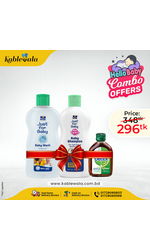 Parachute Just for Baby Baby Wash 100ml + Parachute Just for Baby Baby Shampoo 100ml + Dettol Antiseptic Disinfectant Liquid
