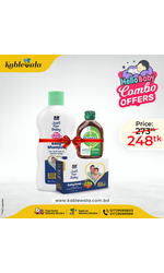 Parachute Just for Baby Baby Wash 200ml (Baby Soap 75g Free) + Dettol Antiseptic Disinfectant Liquid