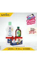 Parachute Just for Baby Baby Shampoo 200ml (Baby Soap 75g Free) + Dettol Antiseptic Disinfectant Liquid