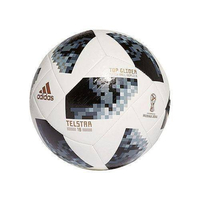 2018 FIFA World Cup Russia Official Ball