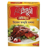 Radhuni Chicken Tandoori Masala